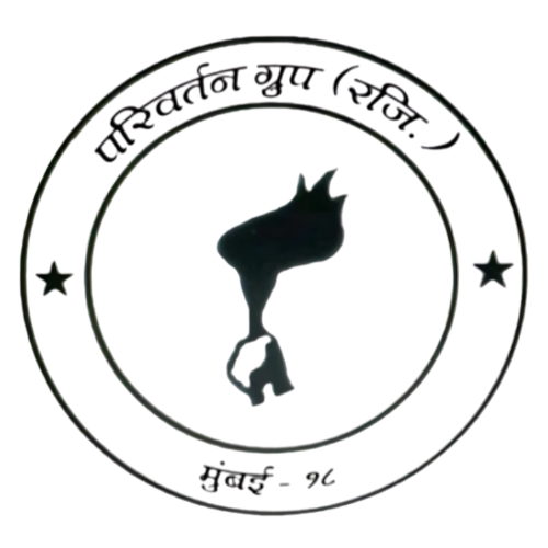Parivartan Group